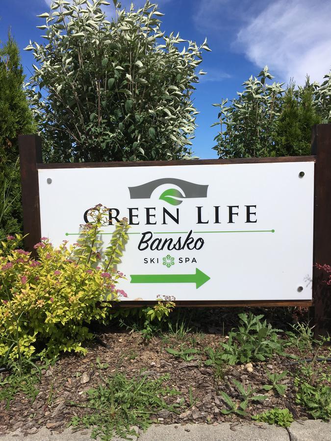 Green Life Boutique Apartments Banszko Kültér fotó